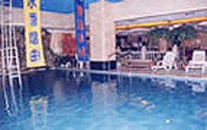Hotel Qinglan Plaza Peking Exterior foto