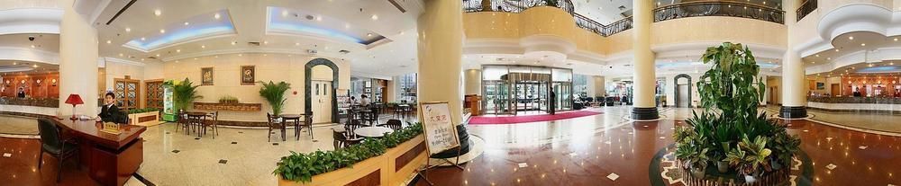 Hotel Qinglan Plaza Peking Exterior foto