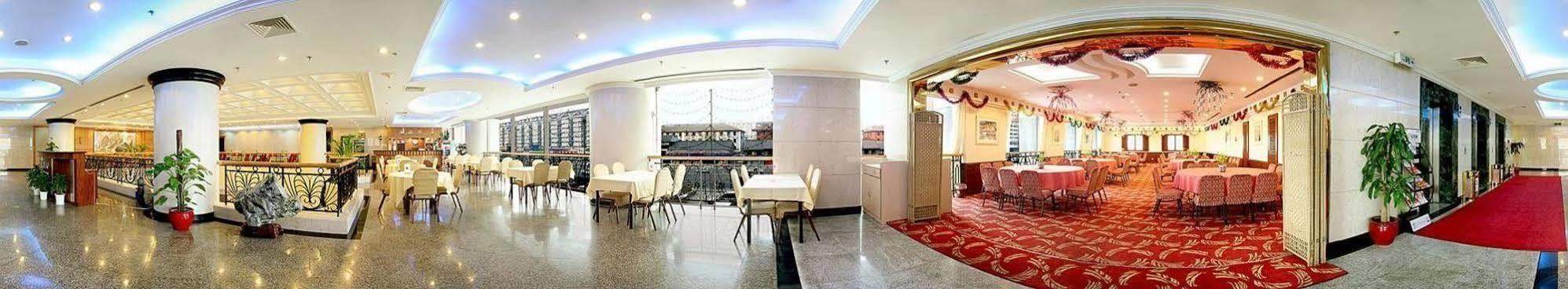 Hotel Qinglan Plaza Peking Exterior foto